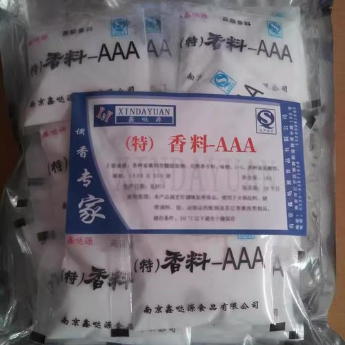 特香料-AAA 3A香粉 三a增香粉 回味粉 炒菜增香剂调馅调料 1000g - 图1