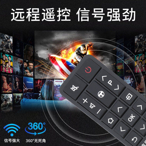 原质适用TCL电视遥控器RC601 JCI1 JC12通用L43P2-UD D55A9C D49A730U - 图2