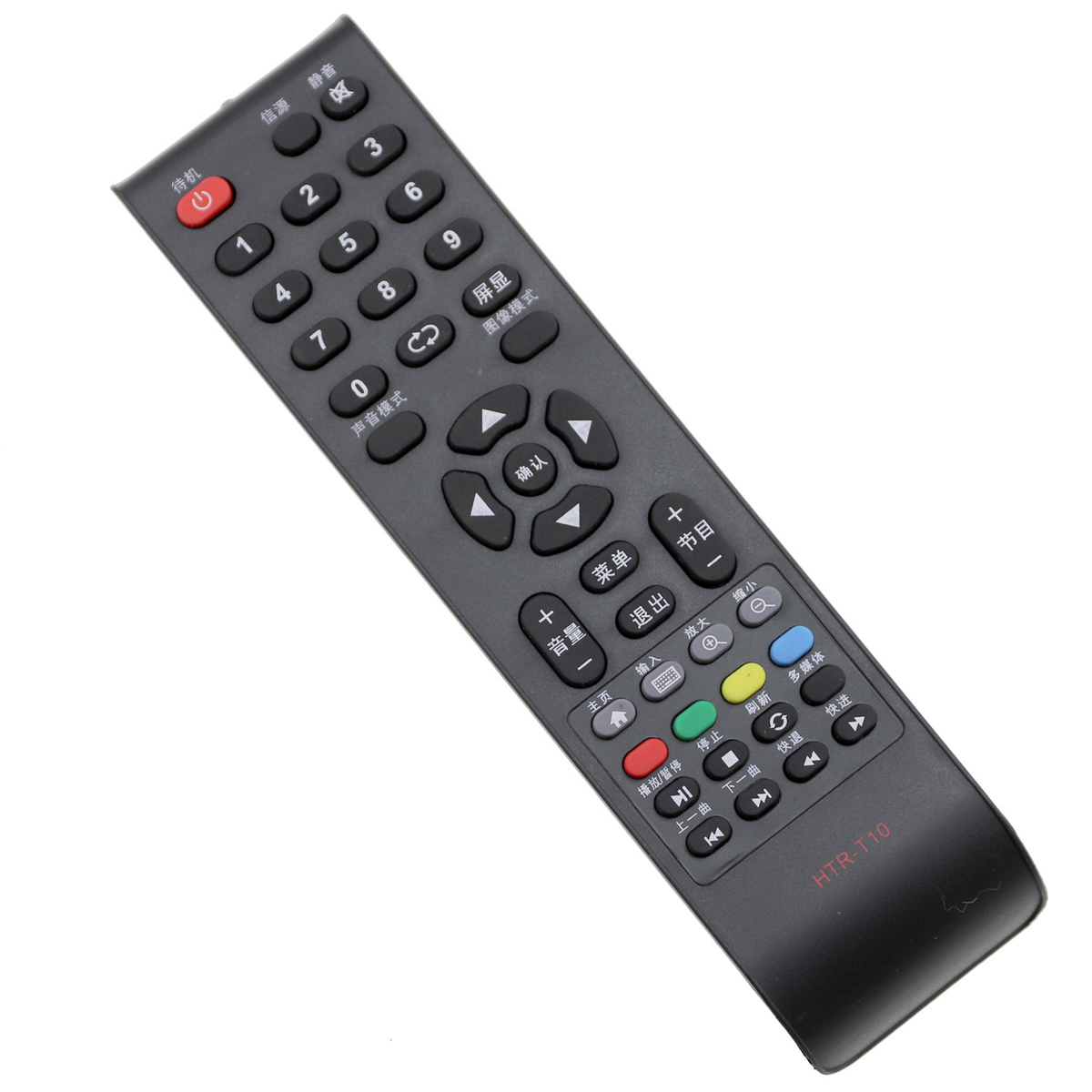 原质适用海尔统帅电视遥控器HTR-T09/T15/T10 LC42ST7 LE32LUZ1 32KNH3 - 图3