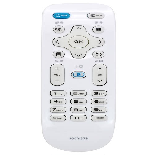 原质适用康佳液晶电视机遥控器KK-Y378 Y378A KK-Y378C LED43/39/55K35A - 图3