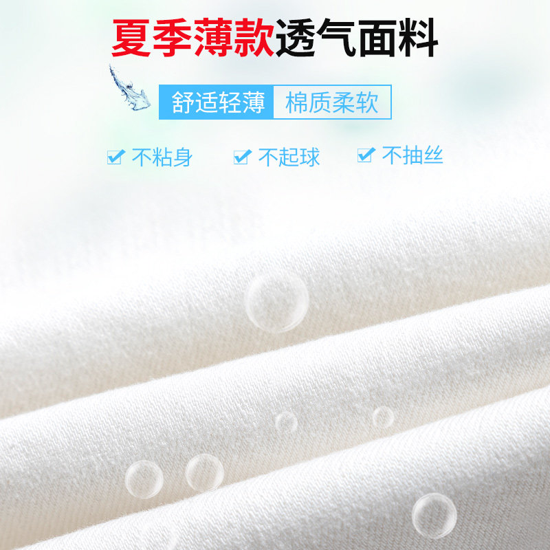 破洞白色宽松百搭萝卜裤夏牛仔裤 自然相伴牛仔裤