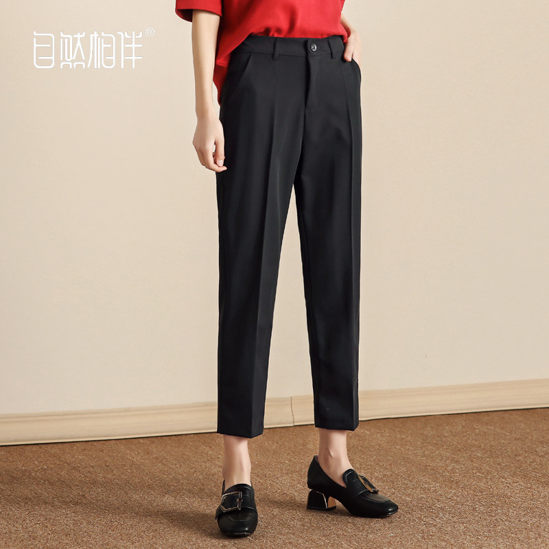 西装裤直筒宽松秋季百搭九分西裤 自然相伴休闲裤