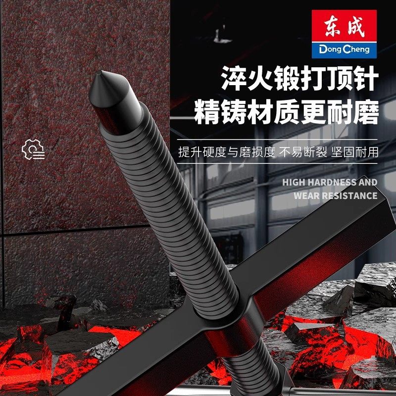 东成两爪拉马专业级拆卸工具轴承拔卸器二爪拉码拔轮器内轴承拆抓,淘宝优惠券,粉丝福利购,淘宝优惠卷