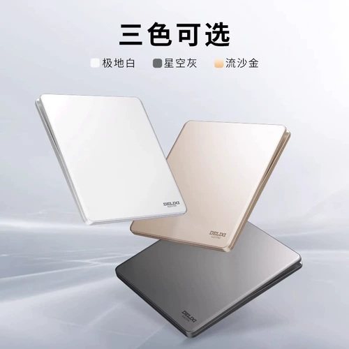 德力西 Панель с розеткой для дома, ультратонкая, тип 86, настенная, скрытая, USB с 5 отверстиями, белая, одна открытая, двойное управление, пять отверстий