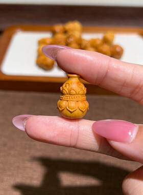 老山檀雕刻并蒂莲葫芦DIY可做手机链项链手串20乘15毫米