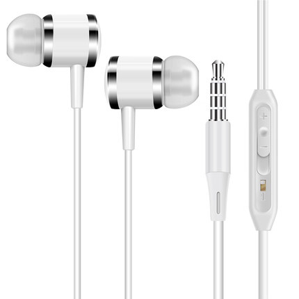 r11r9s 魅族荣耀 vivox9x20x7 耳塞重低音炮安卓小米 vivo 入耳式 oppo 手机华为通用原正品女生 6 耳机苹果 雅酷美 r11r9s 魅族荣耀 vivox9x20x7 耳塞重低音炮安卓小米 vivo 入耳式 oppo 手机华为通用原正品女生 6 耳机苹果 雅酷美