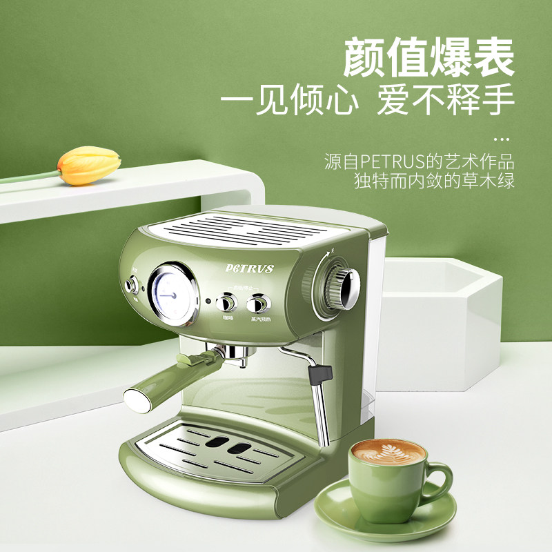  柏翠上海咖啡机