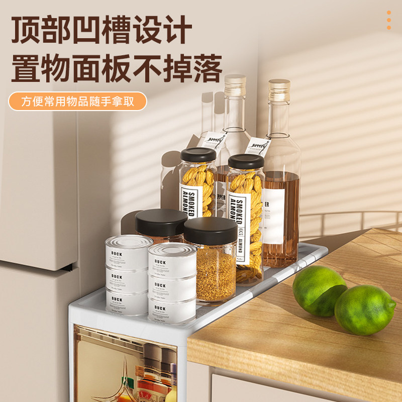 窄边夹缝收纳柜加厚免安装卫生间抽屉式阳台户外储物柜缝隙柜,淘宝优惠券,粉丝福利购,淘宝优惠卷