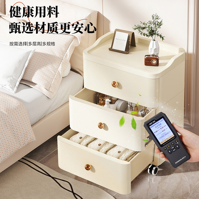 收纳柜家用多层客厅零食置物柜杂物玩具箱客厅靠墙带轮储物床头柜,淘宝优惠券,粉丝福利购,淘宝优惠卷