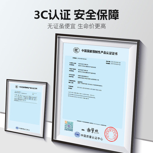 3C认证金陵声宝24V电源适配器220V转24V1A1.5A2A2.5A3A4A5A净水机器12V灯带LED灯条增压水泵监控交流DC24伏线 - 图0