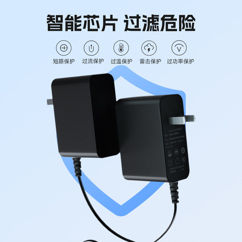 3C认证金陵声宝24V电源适配器220V转24V1A1.5A2A2.5A3A4A5A净水机器12V灯带LED灯条增压水泵监控交流DC24伏线 - 图1