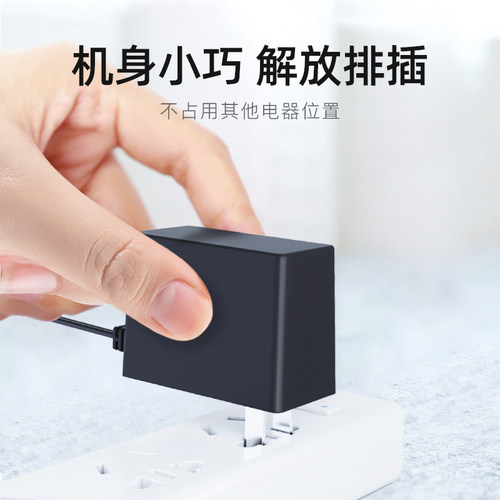 电子琴电源适配器9V0.5A充电器线9V200ma 250ma 300ma 330ma 400ma 500ma 800ma鹏腾新英220V变压器61键DC12V - 图1