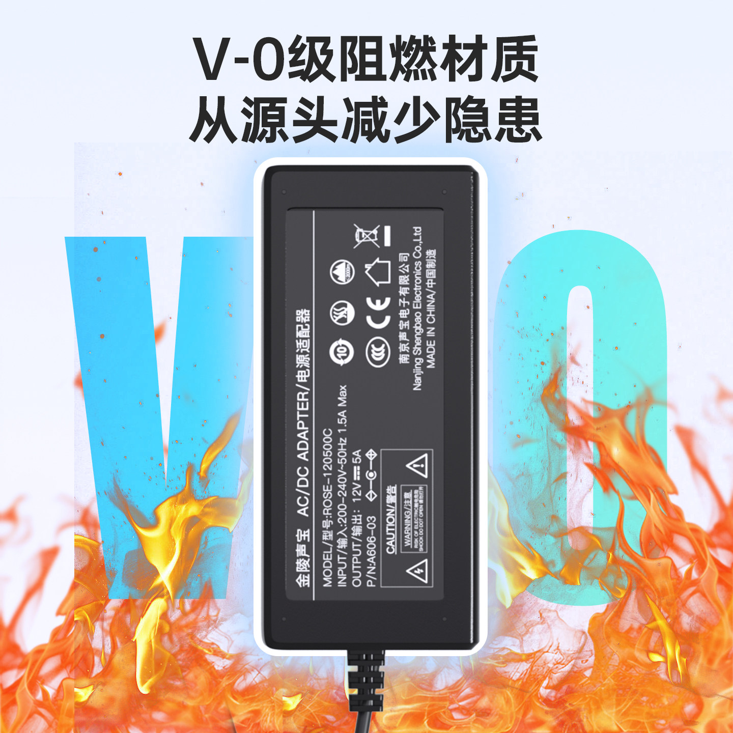 图5