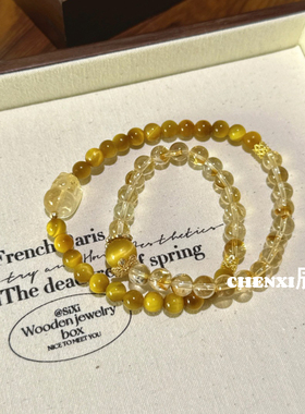 招财进宝天然黄水晶貔貅配金虎石水晶手串女招财进宝手链