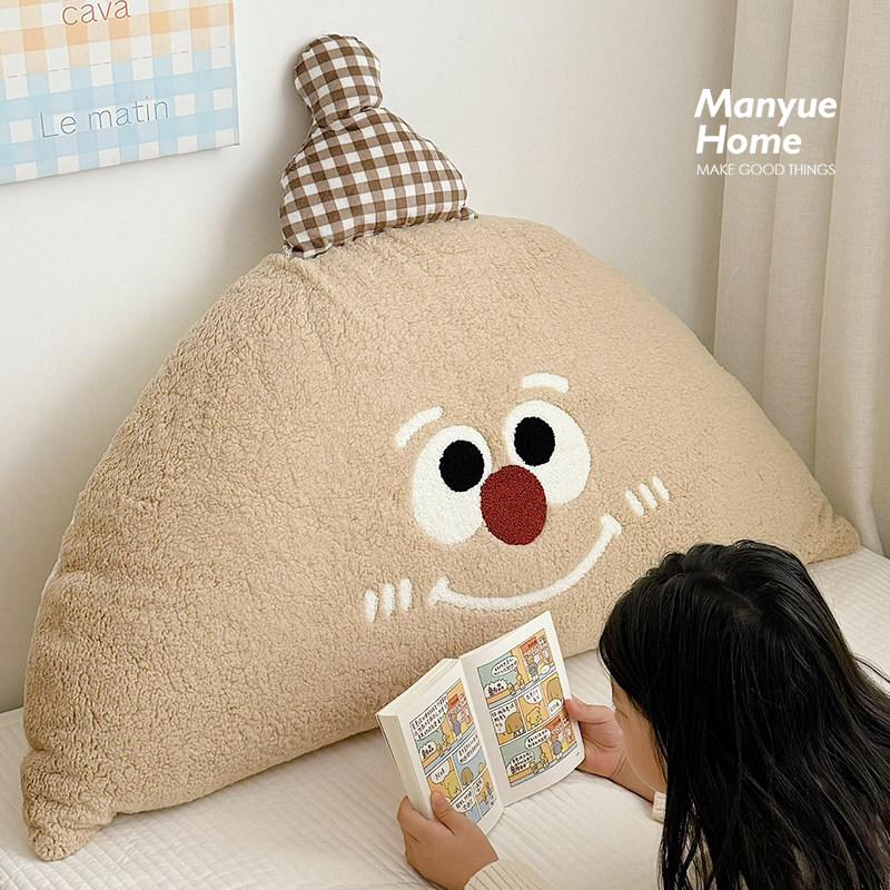 M.life 卡通ins风羊羔绒半圆床头靠垫可爱儿童房靠背沙发软包抱枕,淘宝优惠券,粉丝福利购,淘宝优惠卷