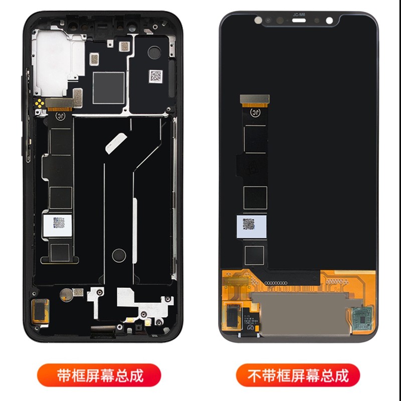 适用于华为 nova5 i Pro屏幕总成nova2 s plus 3 i e内外4 4e手机 - 图1