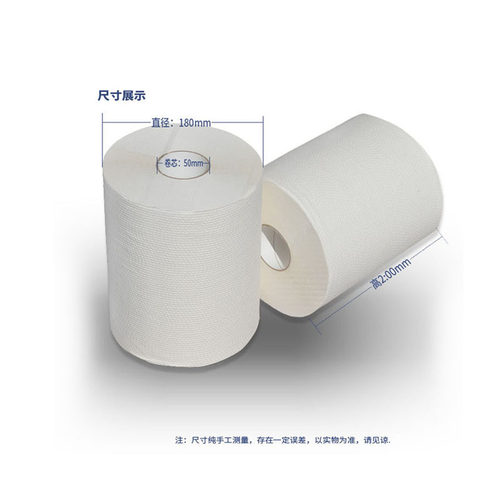 顺冠12卷商用卷筒擦手纸外拉纸巾自动出纸机专用大卷纸加厚拉力强 - 图2