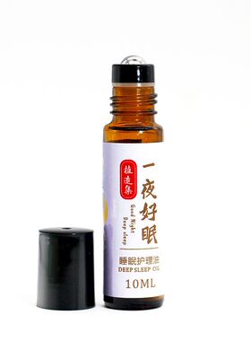 睡的香绿色健康精油推拿睡眠