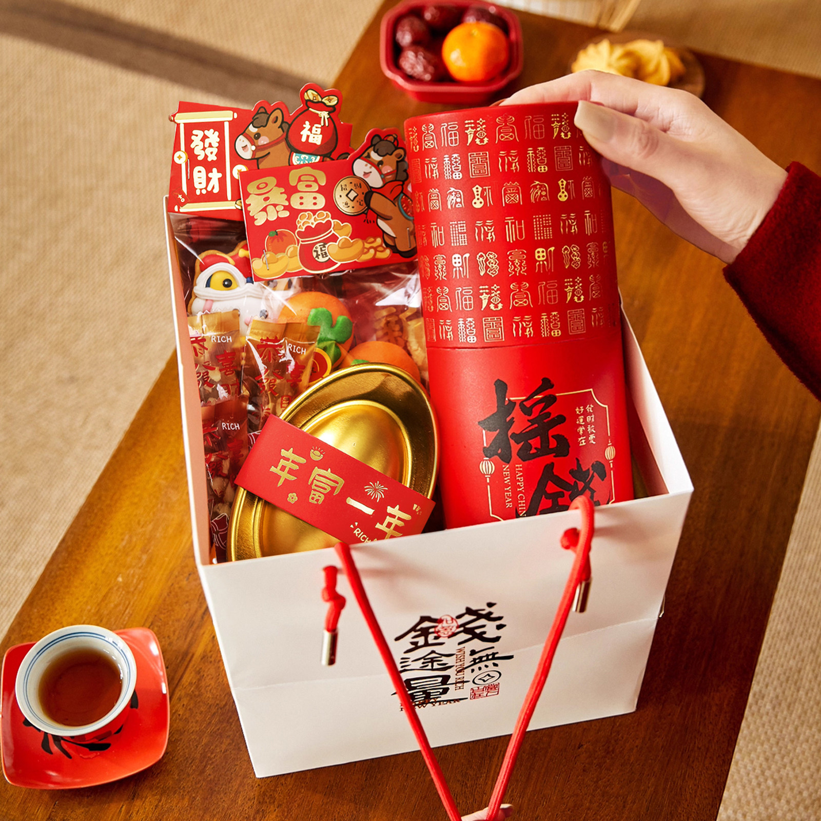 2026新年曲奇糖霜纽扣饼干糖果包装袋页眉透明单独一次性小机封袋,淘宝优惠券,粉丝福利购,淘宝优惠卷