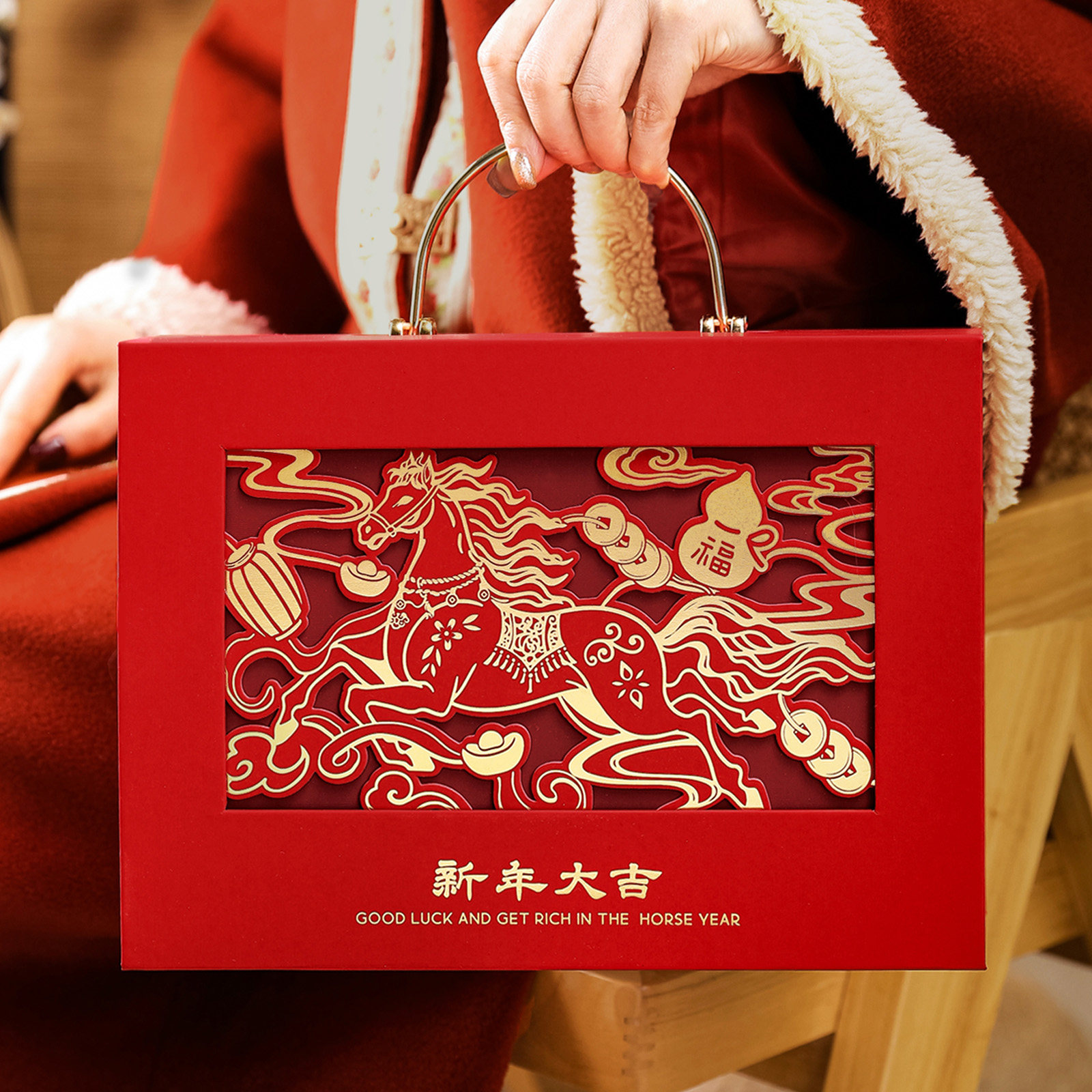 马年新年礼盒包装盒红色烘焙高级糖果饼干零食年货礼物礼品盒空盒,淘宝优惠券,粉丝福利购,淘宝优惠卷