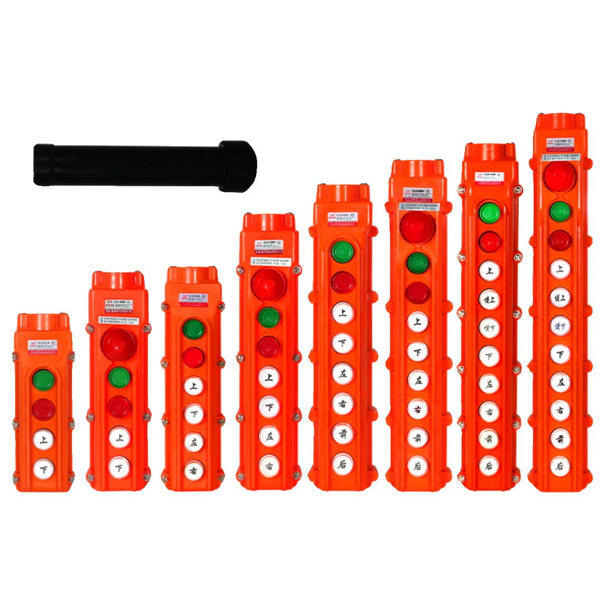 电动葫芦操作手柄CLD61 62 63 64A防水行车控制开关温峰起重按钮 - 图3