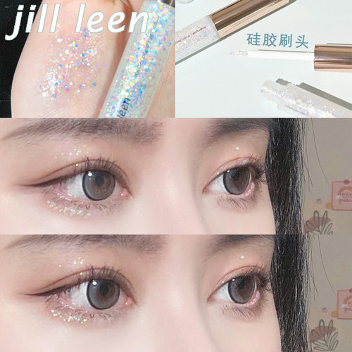 JILL LEEN满眼星辰幻彩星空液体眼影卧蚕十色超闪大亮片偏光-图0