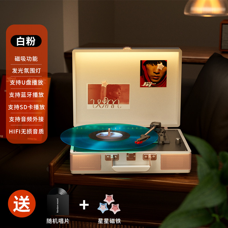 黑胶唱片机复古留声机氛围感音响蓝牙音箱一体式客厅欧式高端礼物,淘宝优惠券,粉丝福利购,淘宝优惠卷