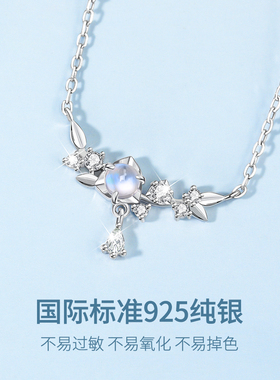 月光石项链女夏纯银锁骨吊坠