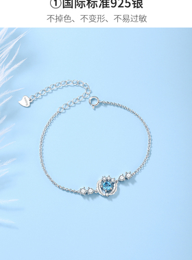 羽你相伴天然月光石纯银手链