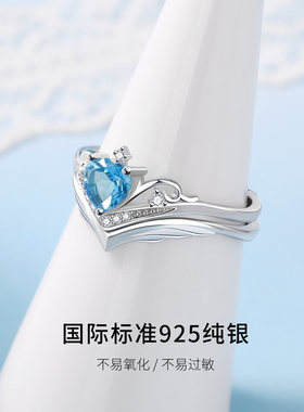 【官方正品】月光石纯银皇冠套戒