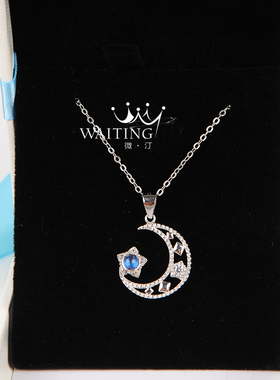 星月项链s925纯银吊坠锁骨轻奢女
