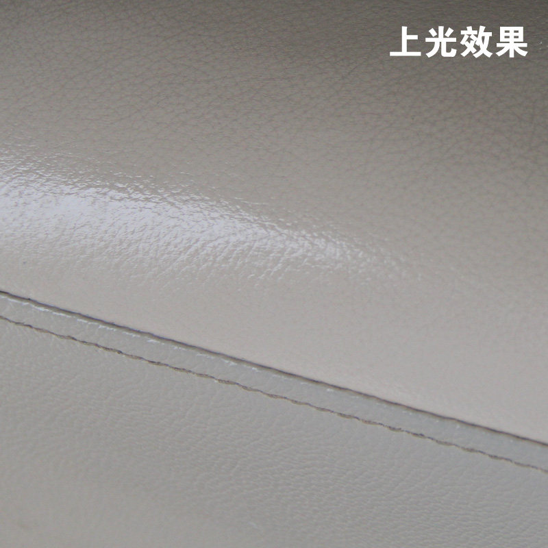 万家美高档皮革滋养膏真皮皮衣油 万家美家居家私清洁/护理剂