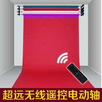 South Crown 4 Axes 6 Axes Electric Background Shaft Lift Background Cloth Background Paper Roll Laying Machine Wireless Remote Control Photography Shed Photoshoot Automatic Shaft Background Frame With Crossbar License Plate Photo Telescopic Rod Machine