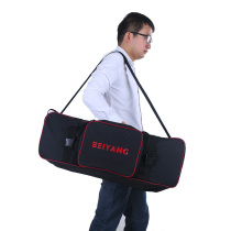 BEYANG BEIYANG PROTECTION LAMPS PHOTOGRAPHIC PACKAGE LED PHOTOGRAPHIC LIGHT SUPPLEMENTARY LIGHT LAMP CASHIER BAG Bag Kit Photographic Equipment