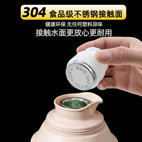 食品级304热水瓶瓶塞暖瓶暖壶开水瓶塞茶瓶保温瓶塞配盖通用配件 - 图1