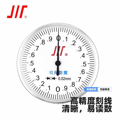 成量四用不锈钢带表卡尺 150 200 300 0.02  四用 - 图2