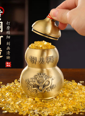 厨房在西北角家居桌面落地摆件辟火龙瓶子大号葫芦纯黄铜避火龙瓶