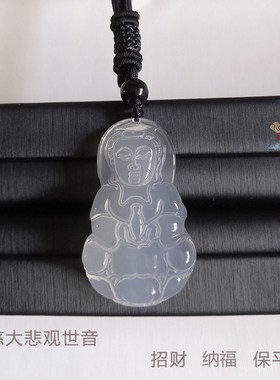 天然冰种玉髓招财佛公吊坠