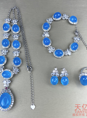 冰种戒指玉髓项链子耳钉玛瑙套装