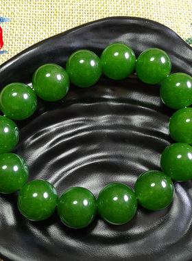 包邮正品台湾碧玉色菠礼品青玉