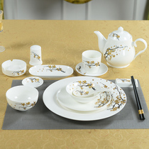 Hotel Clubhouse Dining Room Swing Table Ceramic Hotel Dining Cutlery Sets Four Sets Of Domino Disc Bowls Gold Plum Blossom Luxury