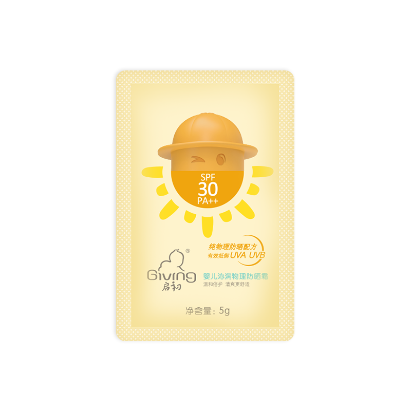 【天猫U先】启初婴儿沁润物理防晒霜 SPF30 PA++ 5g（体验装）×2-图0