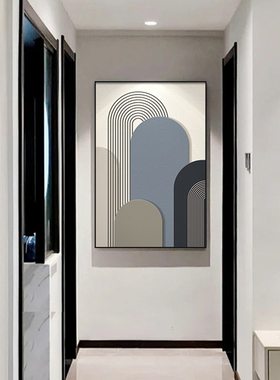 灰色系玄关装饰画抽象艺术挂画客厅现代简约沙发背景墙壁画肌理感
