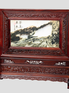 红木屏风酸枝木天然大理石实木插屏台屏明清桌面玄关供桌条案摆件