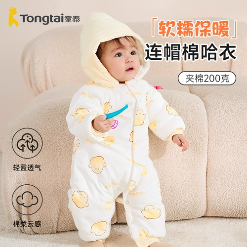 童泰 Детский зимний стеганый комбинезон, утепленное боди для новорожденных для выхода на улицу