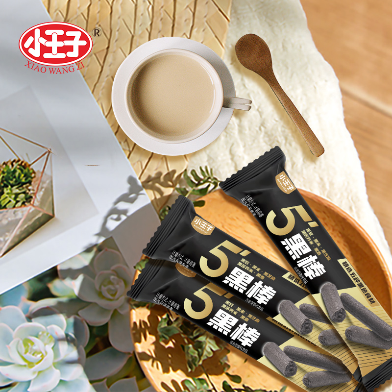 小王子五黑棒芝麻酱夹心卷早餐糕点代餐零食健康休闲米果卷解馋
