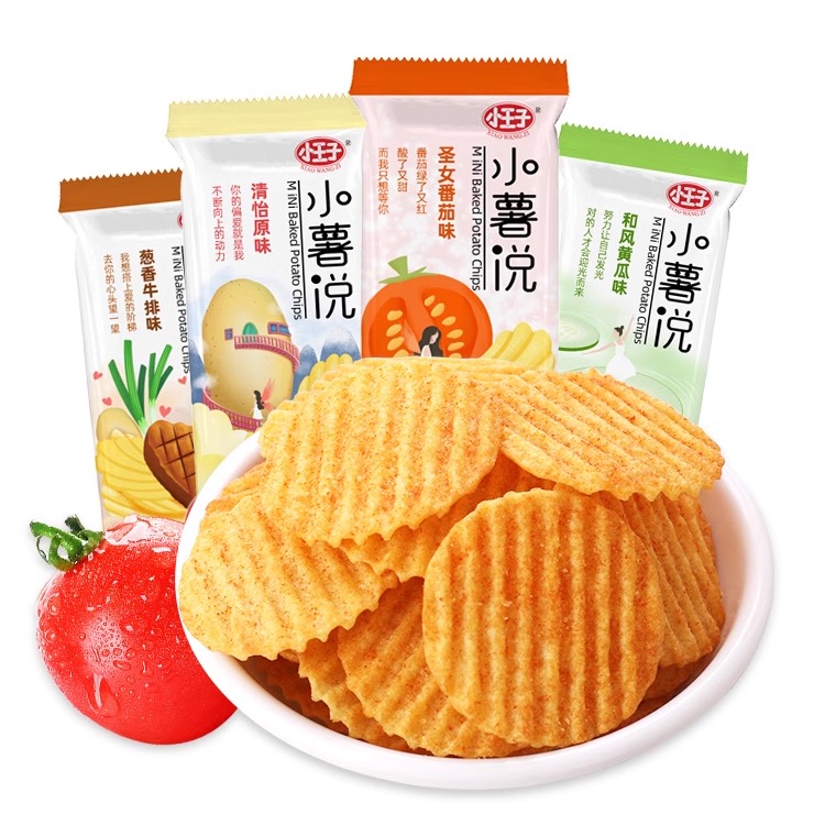 小王子薯片小薯说多口味非油炸烤薯片散装办公室追剧网红休闲零食
