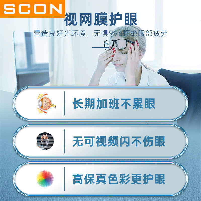 SCON办公室吊灯LED长条灯线条工程会议室吊线灯工作位办公室灯具,淘宝优惠券,粉丝福利购,淘宝优惠卷