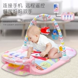 Детская подарочная коробка, комплект для новорожденных, игрушка, подарок на день рождения