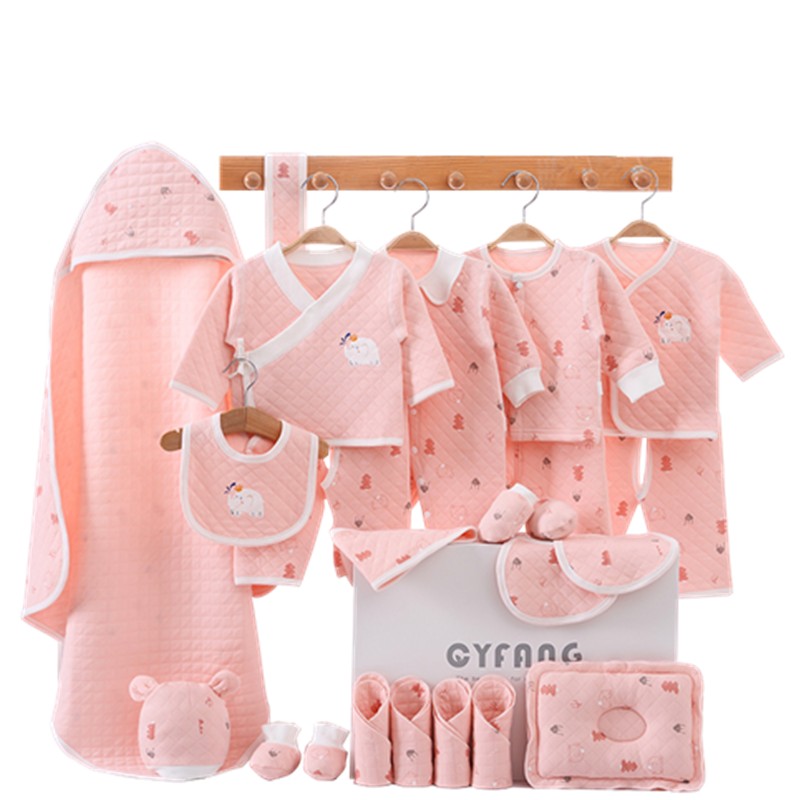 新生儿套装纯棉婴儿衣服用品夏礼盒 蜜悠克婴儿礼盒